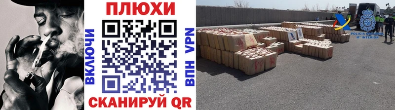 ГАШИШ hashish Кировск