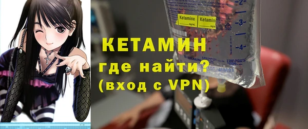 не бодяженный Балабаново