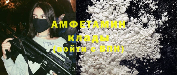 не бодяженный Балабаново