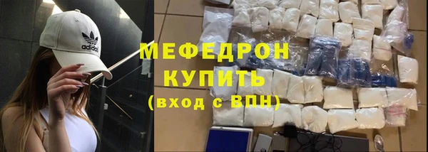 кокс Балахна