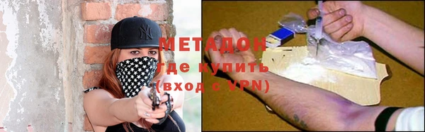 кокс Балахна