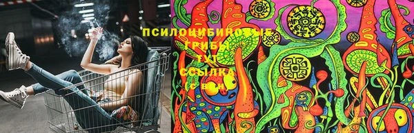 кокс Балахна