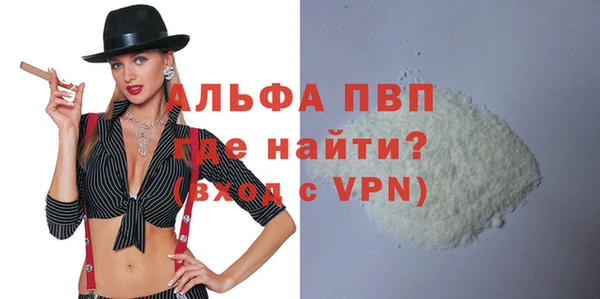 не бодяженный Балабаново