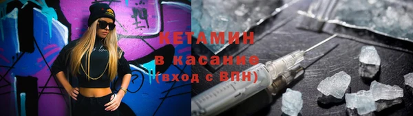 кокс Балахна
