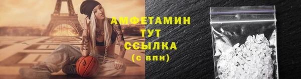 не бодяженный Балабаново