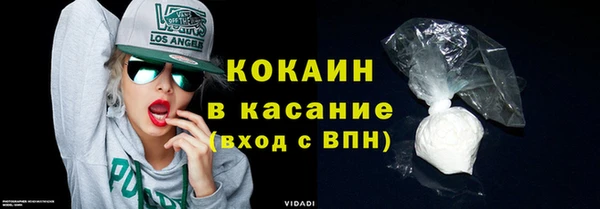 spice Тихвин