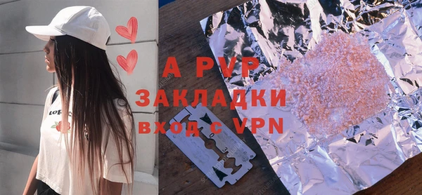 не бодяженный Балабаново