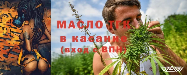 экстази Белоозёрский