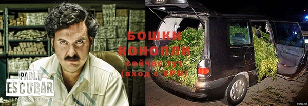 экстази Белоозёрский