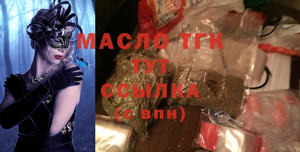 альфа пвп VHQ Баксан
