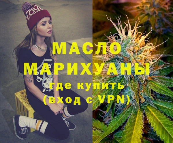 не бодяженный Балабаново