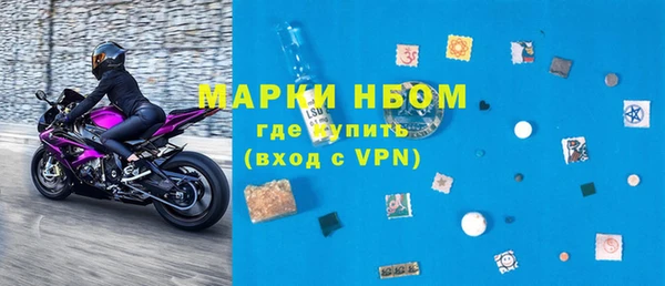 экстази Белоозёрский