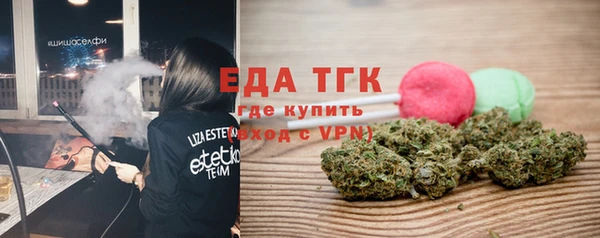 кокс Балахна