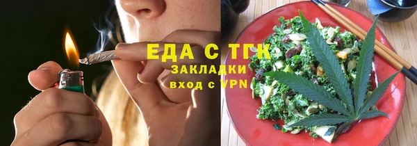 кокс Балахна
