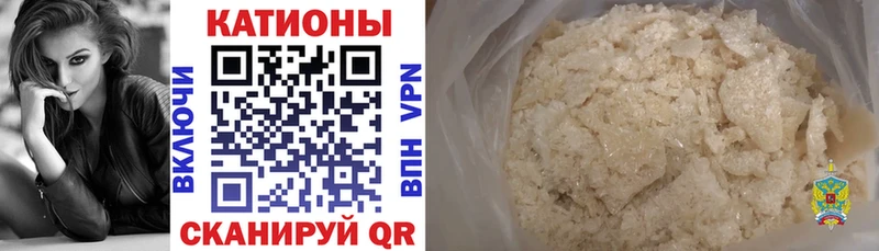 Меф  Кировск